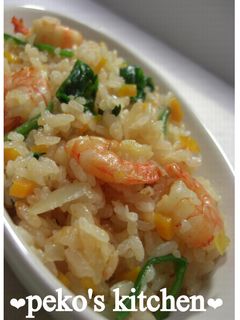 ✿炊飯器でエビピラフ✿-レシピのメイン写真