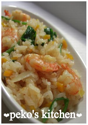 ✿炊飯器でエビピラフ✿-レシピのメイン写真
