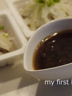 手作りで安心♡納豆のたれ-レシピのメイン写真