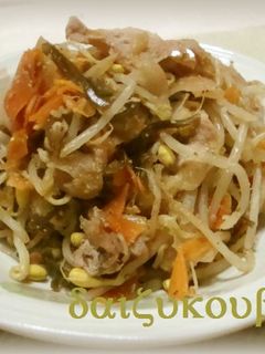 野菜たっぷり♪塩昆布炒め-レシピのメイン写真