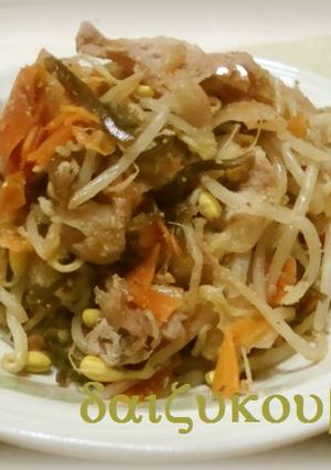 野菜たっぷり♪塩昆布炒め-レシピのメイン写真