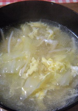 キャベツ消費☆うまスープ♪-レシピのメイン写真