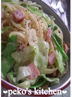 ✿角切りハムの野菜パスタ✿-レシピのメイン写真