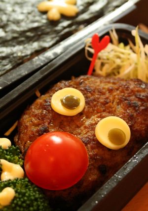 クリスマス☆キャラ弁❤簡単トナカイさん❤-レシピのメイン写真