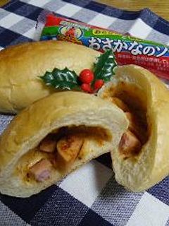 おさかなソーセージDEパン-レシピのメイン写真