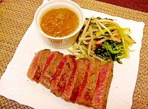 大根おろしの和風ステーキソース-レシピのメイン写真