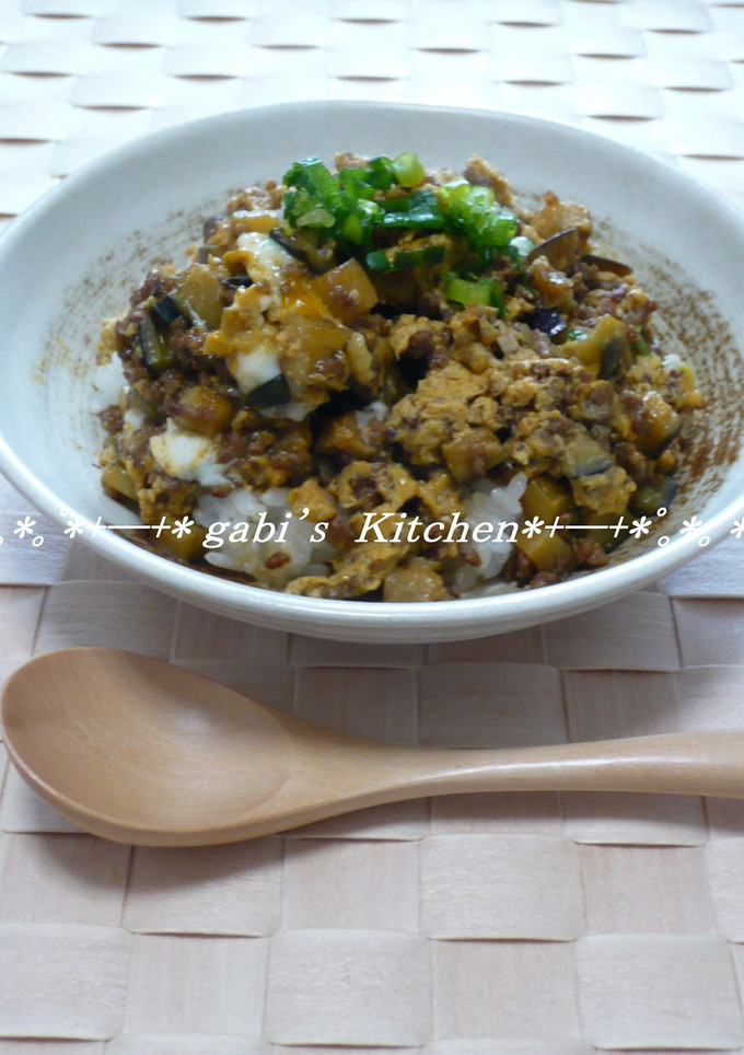 ☆超簡単♪　茄子とたまごのとろ～り丼☆-レシピのメイン写真