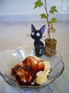 おしゃれなアイス♡いちごバルサミコソース-レシピのメイン写真