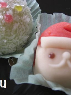 クリスマスを和菓子で-レシピのメイン写真