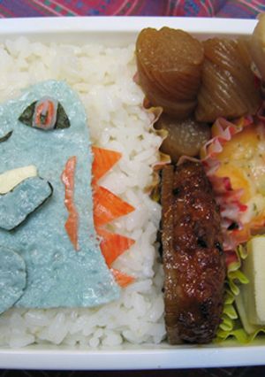 キャラ弁　ワニノコ弁当（ポケモン）-レシピのメイン写真