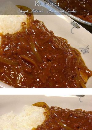 超手抜きキーマカレー-レシピのメイン写真