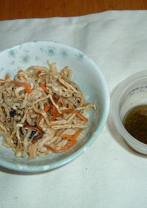 切り干し大根のサラダ-レシピのメイン写真