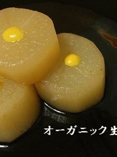 大根おでん 短時間編-レシピのメイン写真