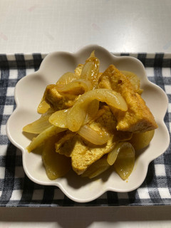 玉ねぎと厚揚げのカレー炒め煮-レシピのメイン写真