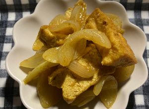 玉ねぎと厚揚げのカレー炒め煮-レシピのメイン写真