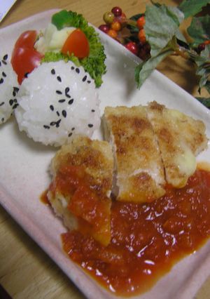 サクサク♪チーズinチキントマトソース添-レシピのメイン写真