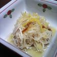 おせちに♪柚子が香る柿なます