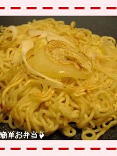 簡単☆焼きラーメン♪-レシピのメイン写真