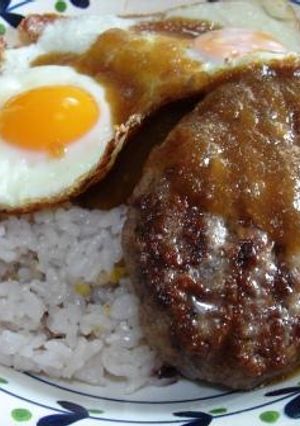 「上州牛ハンバーグ丼」-レシピのメイン写真
