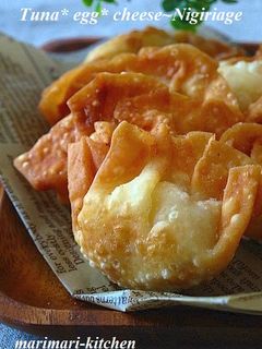 簡単~♪ツナたまチーズの握り揚げ餃子♪-レシピのメイン写真