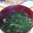 以外な組み合わせ☆春菊の味噌汁