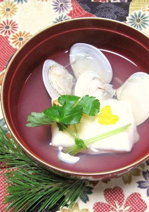 お正月✿簡単！はまぐりの夫婦お雑煮✿-レシピのメイン写真