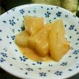 三浦大根の味噌煮