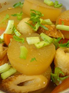 大根の味噌煮-レシピのメイン写真