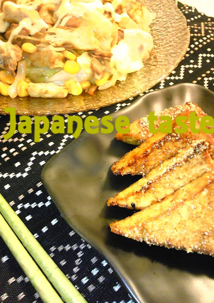 厚揚げの焼いただけ-レシピのメイン写真