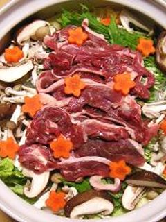 鴨鍋【鍋料理】-レシピのメイン写真