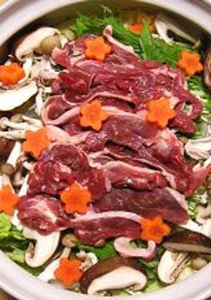 鴨鍋【鍋料理】-レシピのメイン写真