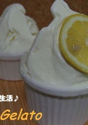 低カロリー、濃厚ミルクジェラート-レシピのメイン写真