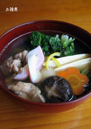 鶏出汁【お雑煮】年越し蕎麦の出汁も含め-レシピのメイン写真