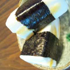 รูปของ はんぺいのチーズ磯辺風☆