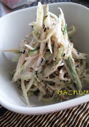 あっさり和風ごぼうサラダ-レシピのメイン写真