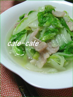 白菜の塩味煮-レシピのメイン写真
