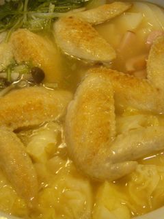 手羽先の鶏ガラお鍋-レシピのメイン写真