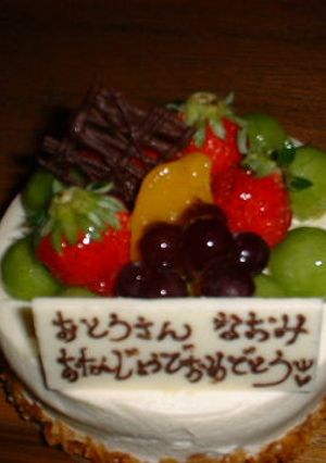 フルーツデコレーション。-レシピのメイン写真