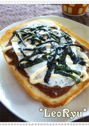 残りカレーで☆海苔たまトースト☆-レシピのメイン写真