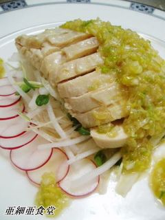蒸鶏と大根のサラダ 山椒ドレッシング-レシピのメイン写真