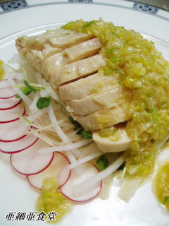 蒸鶏と大根のサラダ 山椒ドレッシング-レシピのメイン写真