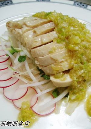 蒸鶏と大根のサラダ　山椒ドレッシング-レシピのメイン写真