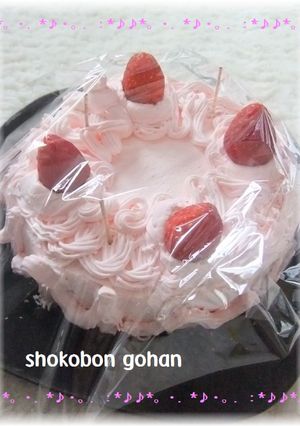 ラップをかけて♡デコを崩さないケーキ♡-レシピのメイン写真
