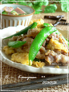◆スナップえんどうと卵の豚肉炒め◆-レシピのメイン写真