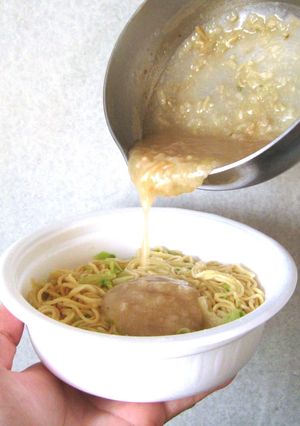 焼そばUFO餅で作った雑煮あんかけUFO-レシピのメイン写真