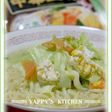 食感いろいろ❤彡キャベツと卵の塩ラーメン