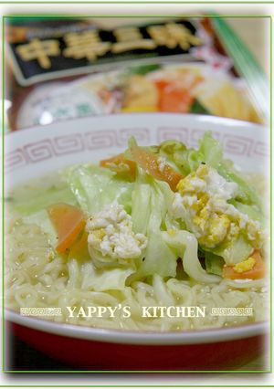 食感いろいろ❤彡キャベツと卵の塩ラーメン-レシピのメイン写真