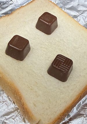 ずぼら!!でも絶品チョコパン-レシピのメイン写真