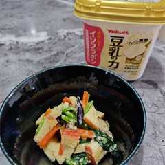 รูปของ 白和え風・りんごの腸活サラダ☆