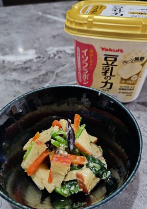 白和え風・りんごの腸活サラダ☆-レシピのメイン写真
